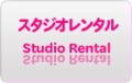 rental.b.png